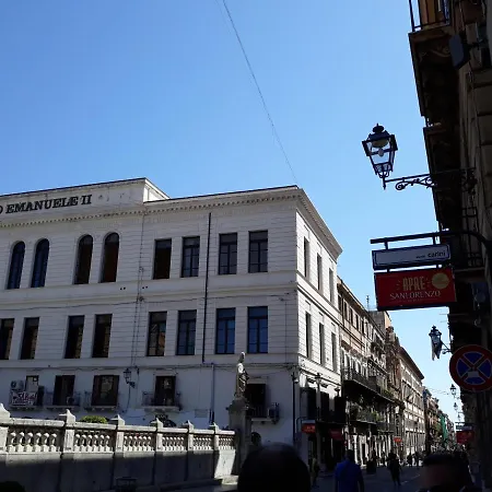 Apartment Da Katia,vicolo Carini,35